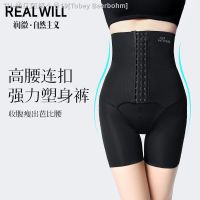 ✽▽ Tobey Beerbohm Lip slightly high waist pants to get fit female carry buttock strong accept little stomach postpartum waist summer big yards beautifying build pants