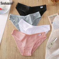 H Women Cotton Panties V Waist Underpants Female Underwear Sexy Low-Rise Girl Briefs Comfort Ladies Lingerie