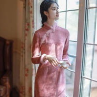 R ฤดูหนาว cheongsam แขนยาว2021ใหม่ผู้หญิงสไตล์จีนชุดเดรส Slim ปรับปรุงชุดขนาดใหญ่