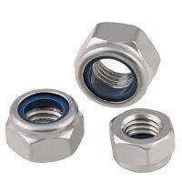 [LWF ร้อน] ■◈ ไนลอน-ใส่ Locknuts ด้านซ้าย304 A2สแตนเลส Hex Nut M4 M5 M6 M8 M10 M12