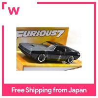 1:24เกล็ดของเล่น Jada อย่างรวดเร็ว &amp; โกรธ7เลตตี้ของ PLYMOUTH BARRACUDA CUDA (สีดำ) ของเล่น Jada สเกล1:24ความเร็วป่าภารกิจท้องฟ้าอวบปากเล็ก (สีดำ)