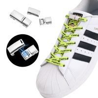 Elastic Shoelaces Magnetic Metal Lock Easy Installation No Tie Shoe Laces Quickly Put On And Take Off In 1 Second Lazy Shoelace