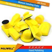 All Sizes Hand Hook &amp; Loop Back-up Sanding Pads for Abrasives Sandpaper Sanding Discs for Woodworking Manual Polishing Tools Power Sanders