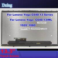 หน้าจอสัมผัส LCD 13.3ประกอบดิจิไทเซอร์พร้อมกรอบสำหรับ Lenovo โยคะ C640-13IML 81UE 5D10S3962 81XL สำหรับจำลอง4แผงจอแสดงผล