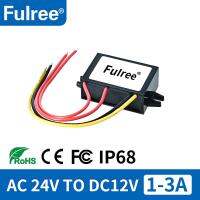ข้อเสนอพิเศษฟูลรี®24Vac สินค้า1A 3A 2A รถ24V AC ถึง12V DC Step Down Voltage ตัวควบคุมตัวแปลงไฟฟ้าจอมอนิเตอร์ซีซีทีวีรถ