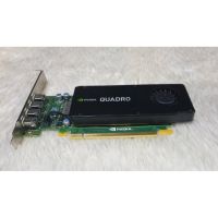 การ์ดจอ Nvidia Quadro K1200 4GB-128 BIT DDR5 ( มือสอง )