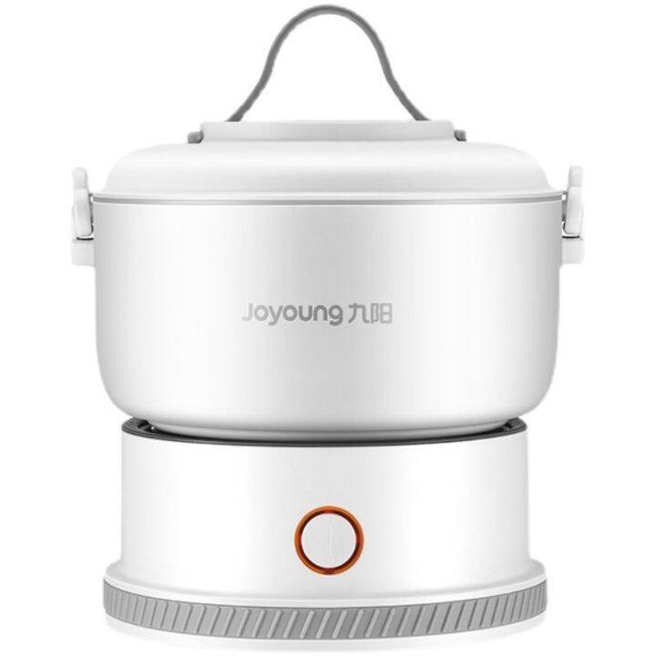 Joyoung Foldable Electric Multi Cooker 1.2L NonStick Coating Portable