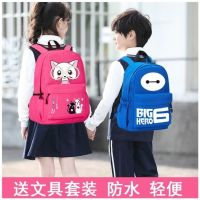 High - end 2023 New girls backpack backpack bag pupil han edition children is male girl girl lovely canvas waterproof