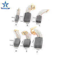 Toolstar 10 ชิ้น/เซ็ต แปรงถ่าน Makita หลายขนาด เครื่องมือไฟฟ้ามอเตอร์แปรงถ่านขน สว่านมอเตอร์