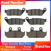 Road Passion Motorcycle Front and Rear ke Pads For SUZUKI AN650 AN 650 Burgman 2003-2017