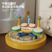 Cross-border baby multi-functional jazz drum can sing karaoke musical instrument toy be drummed by hand toys