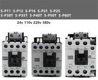 Electromagnetic AC contactor S-p11 s-p12 S-p15 S-p16 S-p20 S-p21s-p25 30t 30th 35t40t