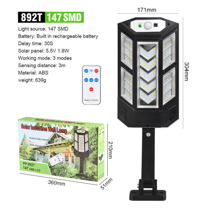 ราคาถูก-ไฟถนน-โคมไฟถนน-solar-led-300w-ไฟตกแต่ง-ไฟเซ็นเซอร์-solar-cell-ไฟโซล่าเซลล์-พลังงานแสงอาทิตย์solar-street-light-relaxhome