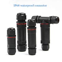 【CW】❍  IP68 waterproof connector quick installation 2/3/4/5 pin wire outdoor sealing sleeve