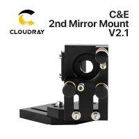 Cloudray CO2 Black Second Laser Mount Mirror 25mm Mirror Mount Integrative Mount For Lase Engraving Machine