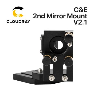 Cloudray CO2 Black Second Laser Mount Mirror 25mm Mirror Mount Integrative Mount For Lase Engraving Machine