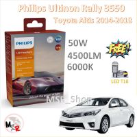 Philips หลอดไฟหน้ารถยนต์ Ultinon Rally 3550 LED 50W 4500lumens Toyota Altis 2014-2019 แถมฟรี LED T10 แท้ 100% รับประกัน 1 ปี จัดส่ง ฟรี