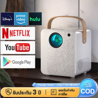 โปรเจคเตอร์ 4k wifi projector mini จอโปรแจ็คเตอร์  UHD Android 11.0 YouTube NETFLIX Goolgle Play Store รองรับการแชร์หน้าจอมือถือ รับประกัน 3ปี