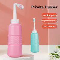 XHLXH Women 500ml Perineum Body Bidet Showers Washer Bottle Private Parts Flushing Device Pregnant Recovery Mom Washer Bidet Spray Bottle for Perineal Recovery Cleansing After Birth