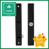 กุญแจบานเลื่อน SOLEX 2KLL สีดำSLIDING DOOR FLUSH HANDLE LOCKSET SOLEX 2KLL BLACK **สามารถออกใบกำกับภาษีได้ค่ะ**