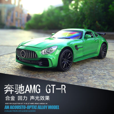 Jianyuan 1:32 Daben Amg Gt Alloy Car Model Warrior Acoustic And Lighting Toys Sports Car Four-Door Box 3222