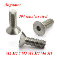 5-50pcs 304 stainless steel Allen key head flat screw DIN7991 M2 M2.5 M3 M4 M5 M6 M8 Hex socket flat countersunk head screw bolt Screw Nut Drivers