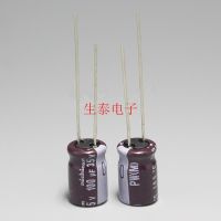 100uF 35V NICHICON PW Series 8x11.5mm Low Impedance Long Life 35V100uF Aluminum Electrolytic capacitor