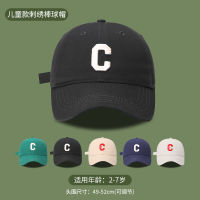 【cw】 Childrens Baseball Hat Summer Boys and Girls Solid Color Alphabet Peaked Cap Processing Customization OEM Factory Direct ODM ！