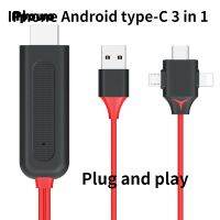 3 In 1ตัวแปลงกระจกชนิดหล่อสาย Iphone Hdmi-สำหรับ Micro Android C โทรศัพท์ Mhl Ipad เป็น Usb