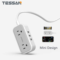 TESSAN Extension Cord Socket Travel Mini Power Strip Extension Flat Plug USB C Adapter with 3 USB Ports and 3 Outlet,1.5M/5FT Extension Cord Wall Mount Charging Station , Small Size for Desktop, Dorm Essentials, Office, Cruise Ship, Travel, 1250W