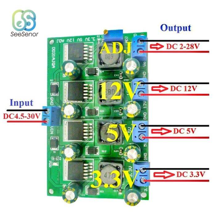 3A 4 Channels Multiple Switching Power Supply Module 3.3V 5V 12V Adjustable Output DC DC Step