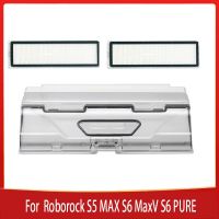 กล่องฝุ่นชิ้นส่วนสำหรับ Xiaomi Roborock S5สูงสุด S6 S6 T7บริสุทธิ์โปรเครื่องดูดฝุ่นหุ่นยนต์ถังฝุ่นอุปกรณ์เสริม Shionize