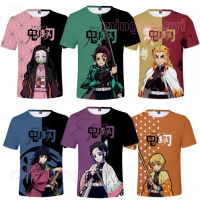 2023 NEW New Casual Short Sleeved T-shirt: Demon Killer Kimetsu No Yaiba 3d Print fashion t-shirt