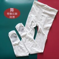 [COD] childrens dance pantyhose velvet white spring and autumn girls stockings non-slip girls summer thin