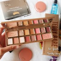 พร้อมส่ง! ? too faced teddy bare bare it all eyeshadow palette