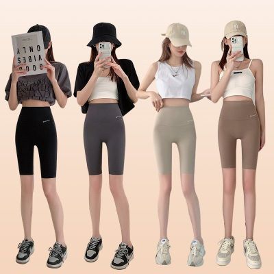 The New Uniqlo plus size five-point shark pants womens summer thin section stovepipe yoga tight pants Barbie belly-shrinking hip-lifting bottoming shorts