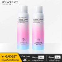 ?พร้อมส่ง?สเปรย์ปรับผิวขาว MAYCREATE 150 ml. ของแท้ 100%