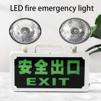 5W 180 Minutes Factory Fire Emergency Lighting 120V Fire And Fire Safety Exit Indicator Multi-Function Led Emergency Evacuation Lighting