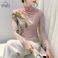 YIMEI เสื้อโอเวอร์ไซส์สีหวานและสง่างาม2023ฤดูใบไม้ร่วง/ฤดูหนาวแฟชั่นคอสูงแขนยาวเสื้อยืดผ้าตาข่ายผู้หญิงที่ปั๊มลายดอกไม้