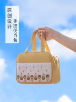 Lunch box bag handbag womens canvas zipper square enlarged work belt lunch waterproof fashion insulation lunch bag 〖WYUE〗