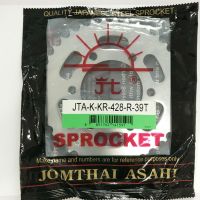 Jomthai Asahi สเตอร์หลัง KR150 สำหรั โซ่ 428-39 ฟัน