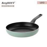 BergHOFF กระทะอะลูมิเนี่ยมเคลือบ รุ่น Leo 24 ซม.สีเขียว Sage 3950307