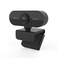 เว็บแคม1080P HDWeb Camera พร้อมไมโครโฟน HD ในตัว1920X1080P Web Camera