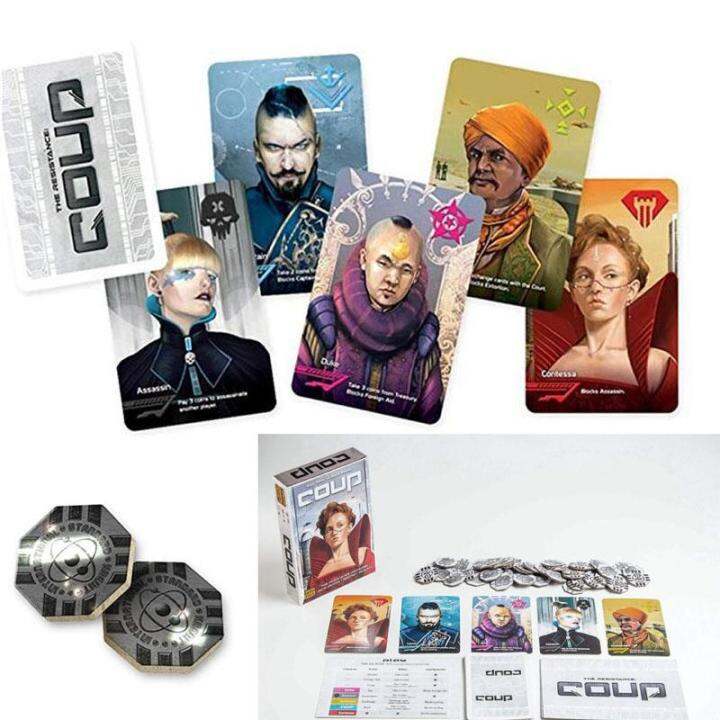 surprise-store-บอร์ดเกมภาษาอังกฤษ-บอร์ดเกมปาร์ตี้-coup-the-dystopian-universe-original-board-game-cards-game-in-english