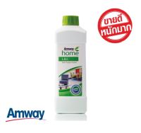 **ช้อปไทย**แอมเวย์ โฮม แอล.โอ.ซี. ผลิตภัณฑ์ทำความสะอาดอเนกประสงค์ Amway home L.O.C. Multi-Purpose Cleaner ขนาด 1 ลิตร