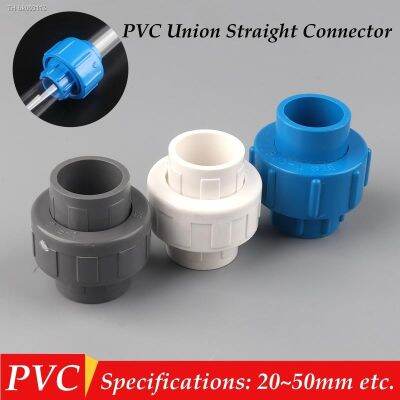 ▫ 2Pcs PVC Pipe Connector 20 25 32 40mm Union Connectors Aquarium Tank Water Pipe Equal Fittings Irrigation Garden Water Connector