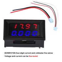 ‘；【=- Digital Voltmeter DC 500V 10A Digital Voltmeter Voltage Red Blue Voltmeter Ammeter Volt Meter Gauge Electromobile Motorcycle Car