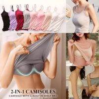 【YF】 With built-in bra Stretchy tight underwear no steel ring corset sling Sleeveless yoga sports casual T-shirt