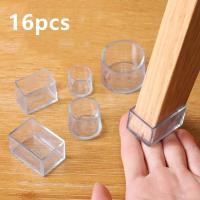 16PCS Rubber Chair Leg Caps Non-Slip Silent Square Table Foot Dust Cover Socks Floor Protector Pads Pipe Plugs Furniture Feet