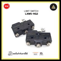 LIMIT SWITCH LXW5-11G2 ของใหม่ พร้อมส่ง